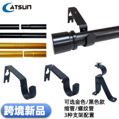 【アマゾン国境を越えて人気がある】バブルスティック/長柱体装飾ヘッドローマロッドは伸縮カーテンロッドを調節できる