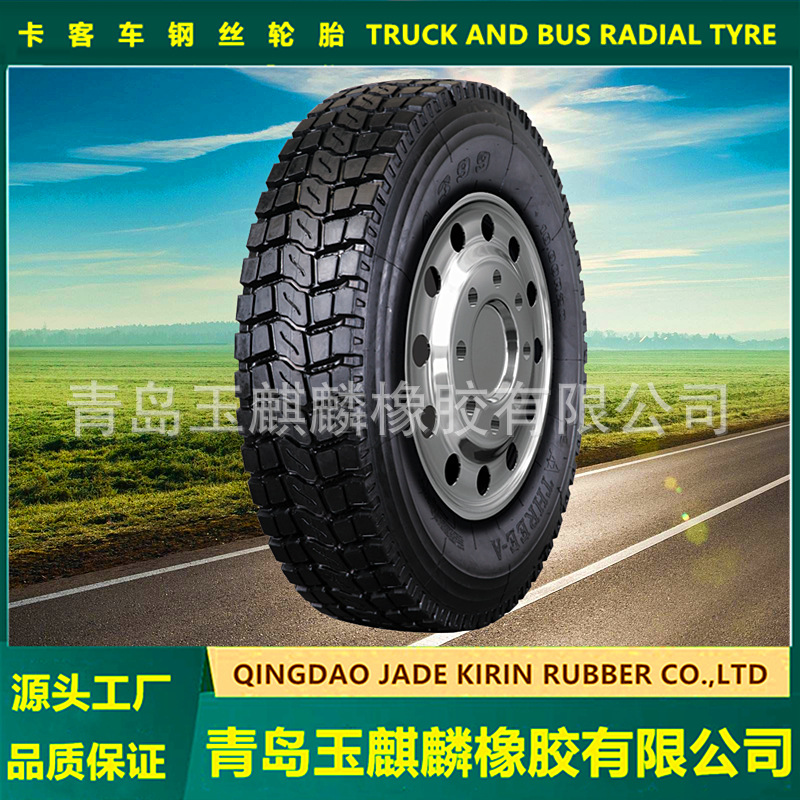 厂家批发玲珑正新汽车轮胎型号齐全385/95R25卡车轮胎防刺扎耐磨