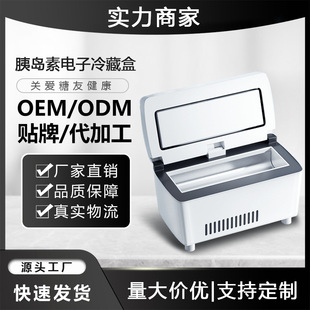 �ڰ׼ӏ����yʽ�ȍu�������܇�d�������С����șƷ��غ�