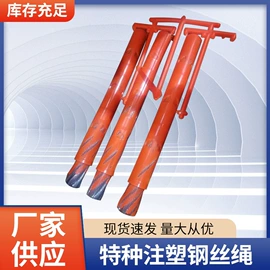 金属丝绳;密码锁;其他健身器材