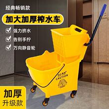 եˮ܇�ϰ�Ͱ����ϴ�Dˮ���ղ���ˮ�Ƶ��ϵ��L�����坍����