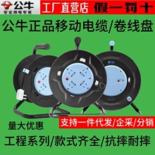 ��ţ�����P�Ƅ�����ʽ��|�@�����ձP20m30��50�@���S�L�Ӽ��L��