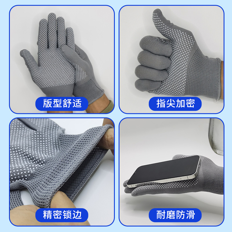Guantes de Trabajo de Nailon Calibre 13, Antideslizantes y Resistentes al Desgaste, para Construcción y Logística