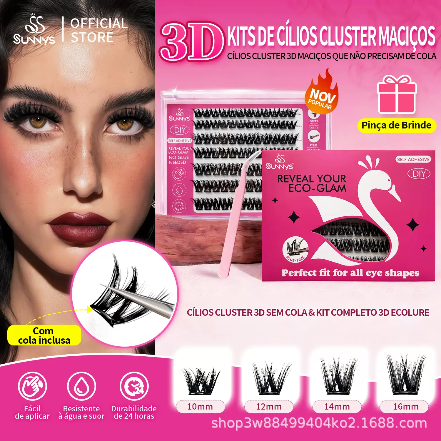 巴西本土跨境免胶朵毛分段热熔欧美假睫毛TK虾皮热销爆款墨西哥