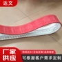 pu同步环形耐磨齿形带