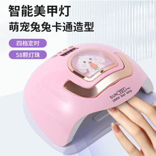 Spot Led Lighting Dryer Household Tools Nail Phototherapy Machine Quick-Drying Shop Beginners Nail Polish Glue Baking Lamp
