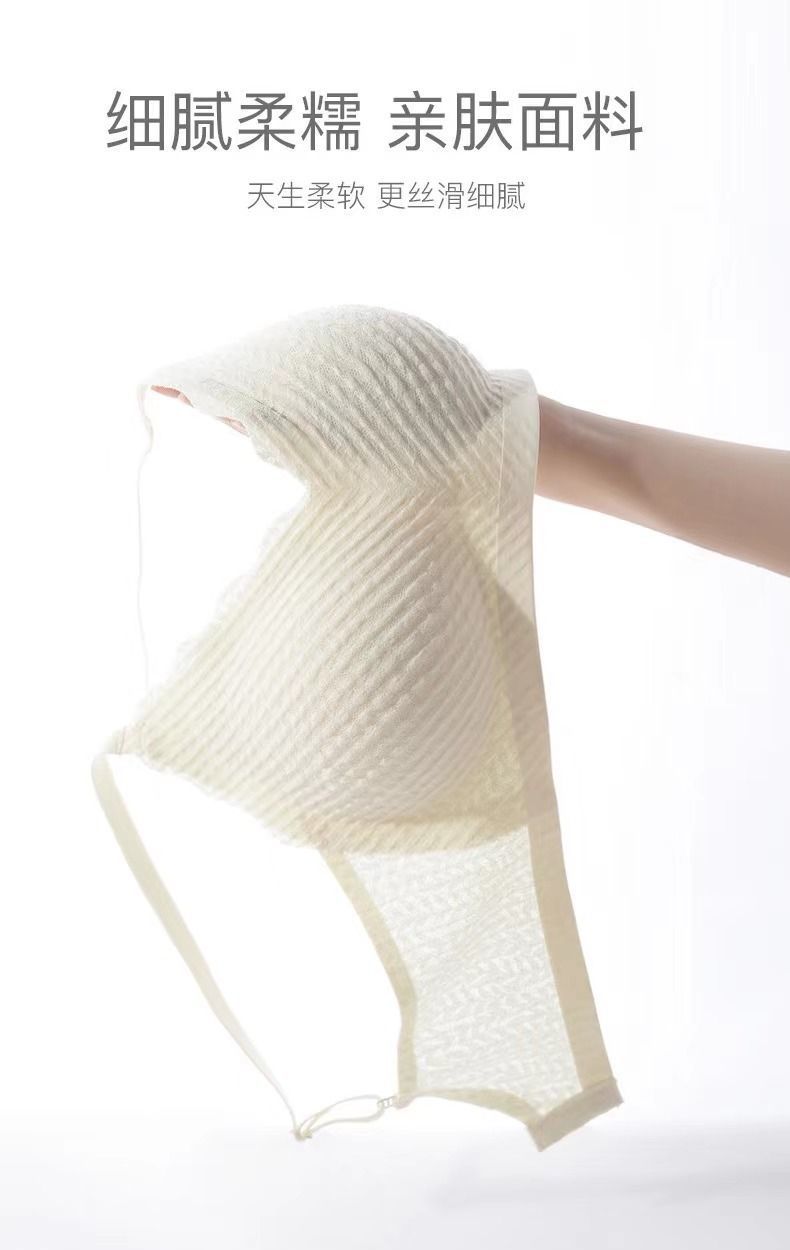 IMG_2748(20221119-080300)(1).J