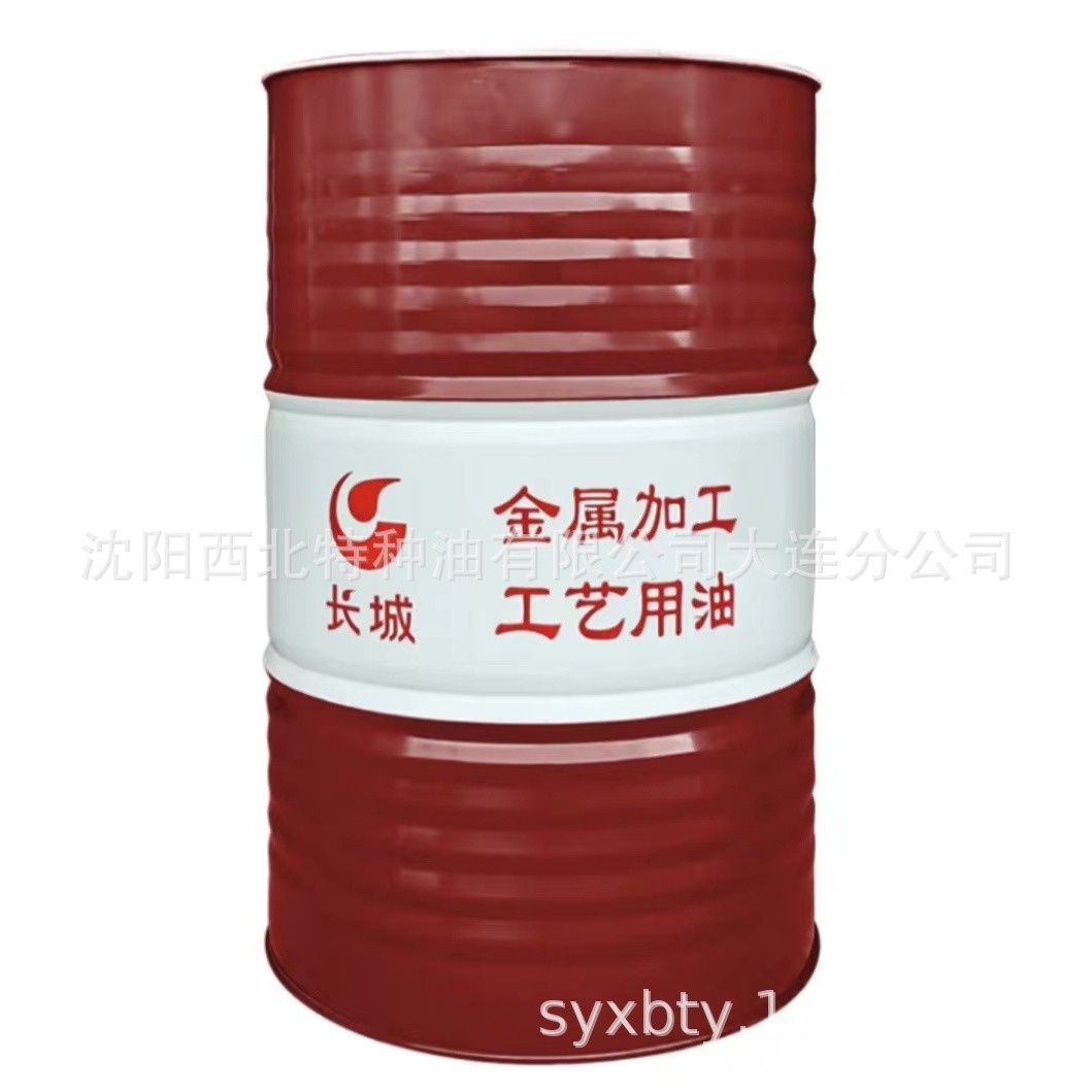 大连批发长城M0737铜带轧制油13940970975 长城签约一级代理商
