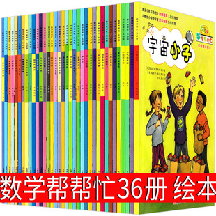 ���W�͎�æ�L�����b36������С��һ�꼉���꼉���꼉���ٳ�����؈