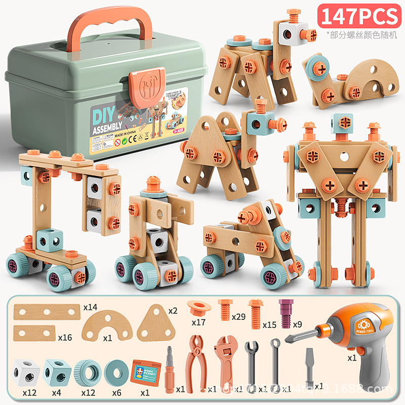 Simulación infantil transfronteriza DIY caja de herramientas de reparación de ensamblaje eléctrico taladro destornillador tabla de herramientas de reparación juguetes caseros