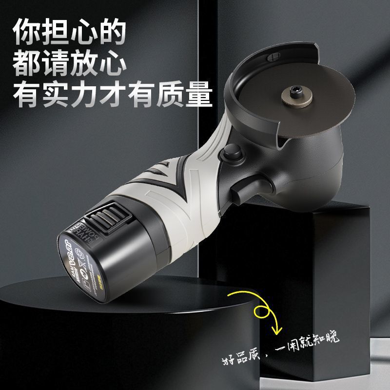 锂电角磨机微型小型家用充电式切割机打磨机电动手磨机磨光机批发|undefined