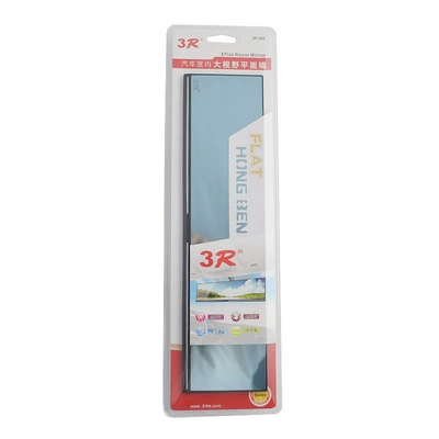 Reflector Blue Mirror, Large field of view rear view auxiliary mirror