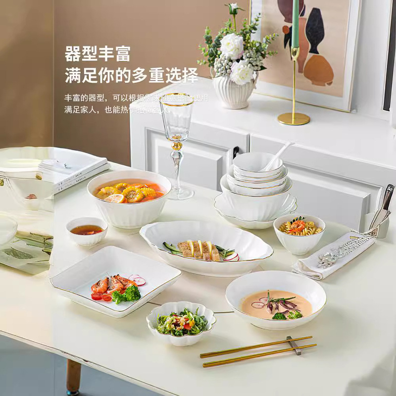 Chinese Style Fresh tableware suit light luxury high-grade bone china modern microwave oven dedicated beautiful bowl dish home housewarming