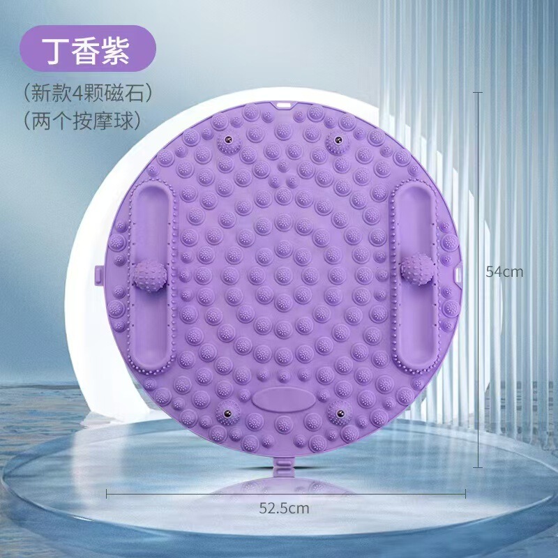 新品指押さえ板超ジョギング足裏マッサージマットその場で走る専用室内足踏み指押さえ板工場卸売り|undefined