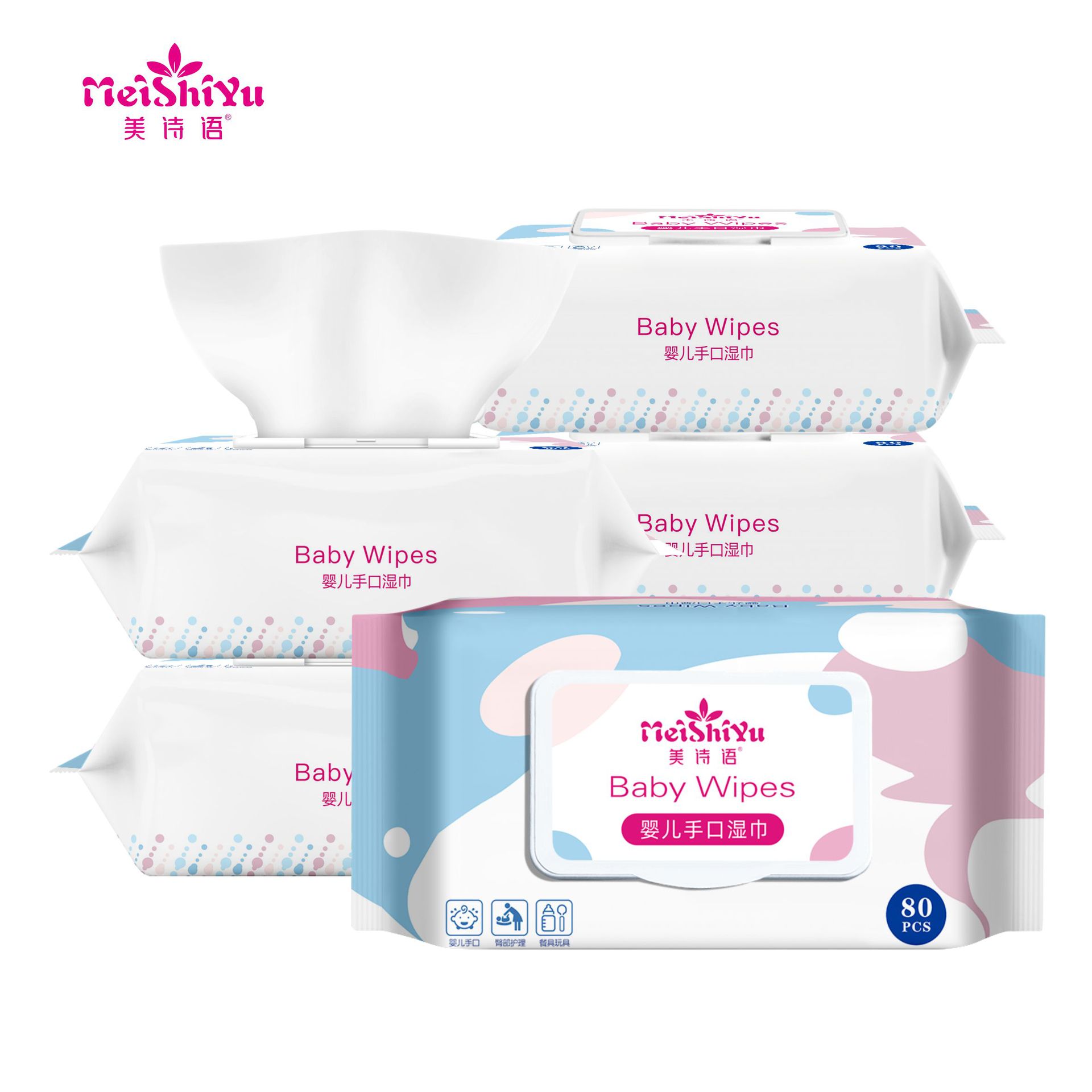 80 연기 두꺼운면 아기 물티슈