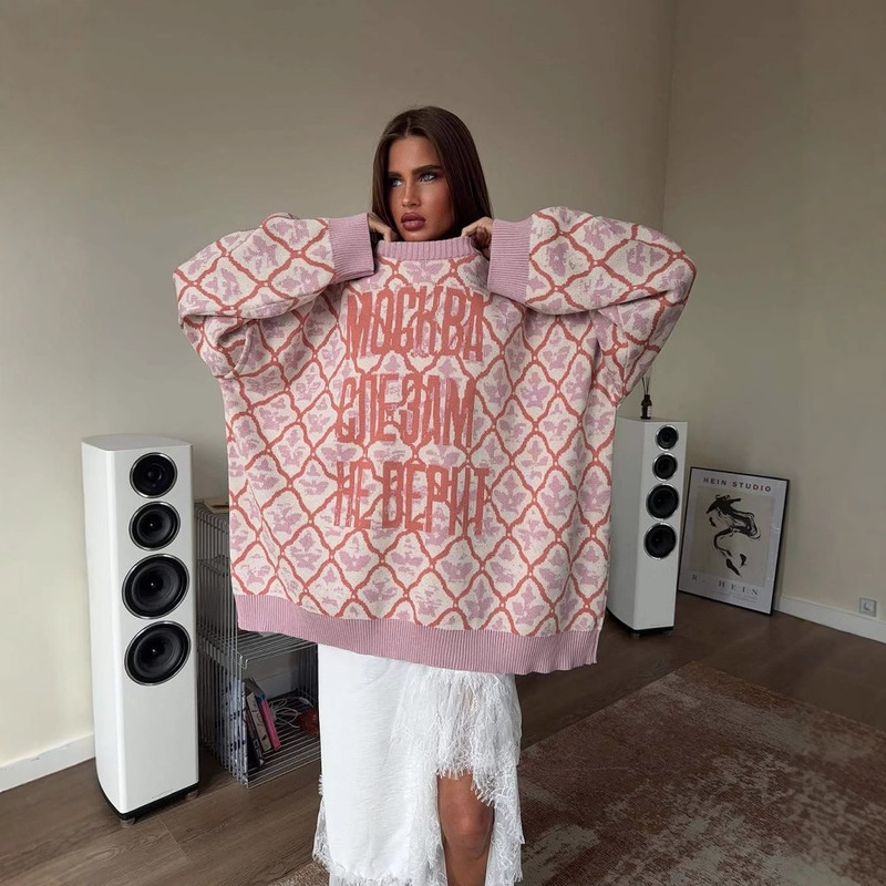 Niche Lazy Style Pullover Knitwear for Women in Autumn and Winter, Soft and Waxy Niche Design, Casual and Versatile Long-Sleeved Knitwear