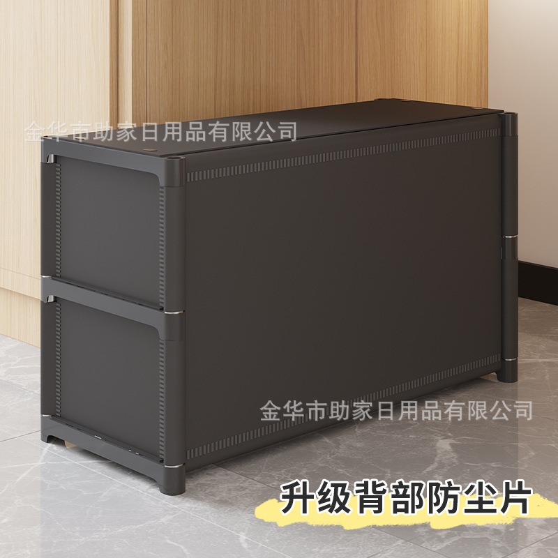 学生寮の靴箱のベッドの底の靴の収納棚の多い靴の棚は扉の防塵靴の棚を持って部屋を賃貸します。|undefined