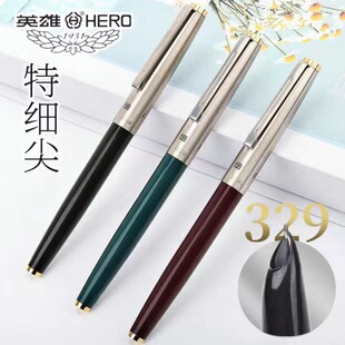 ��ƷӢ��329-2����㞽�P/329�ؼ��ώ���đ䓹P�W���k���ùP ���l