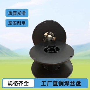 �S�����l100�ͺ�ɫ���z�P����3D��ӡ���P���Ͼ�Ͳ늾������z�S
