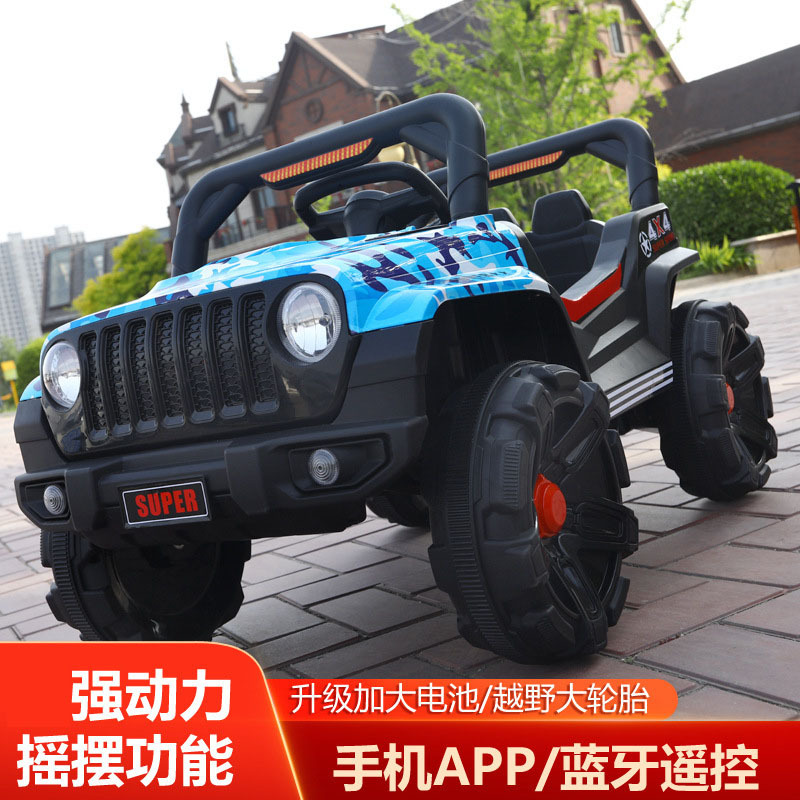 Coche eléctrico para niños vehículo todoterreno coche de control remoto coche de dos asientos coche de cuatro ruedas coche de bebé masculino y femenino tesoro auto-conducción coche de batería