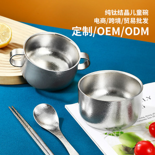 ��ⁿ�����ͯ�����oʳ��F؛���l �i�r�Y�����S�ҹ�����̌���