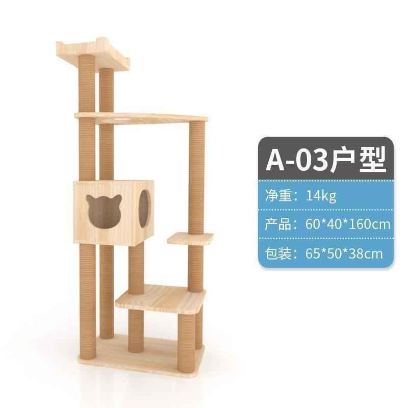 MPJ-A03