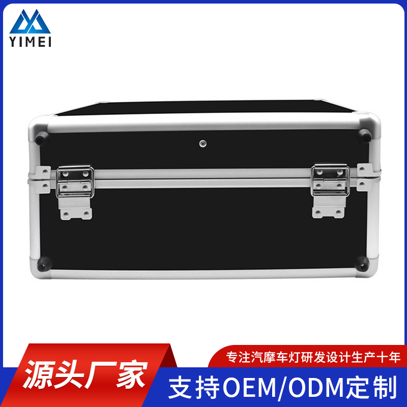 汽车HIDLED大灯多功能测试仪一体化光流明伏度瓦数电流光电检测仪