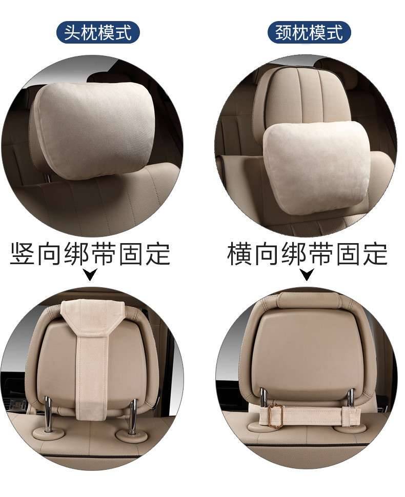 Suede car waist cushion car pillow suitable for Maybach headrest original neck pillow car headrest
