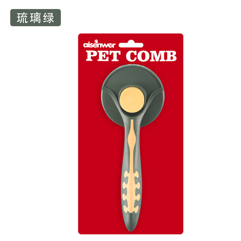 Eisenwell peine para mascotas peine autolimpiante peine de aguja de acero inoxidable peine autolimpiante de una tecla peine de limpieza para perros y gatos productos para mascotas