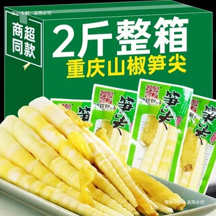 �����ݽ��S��ɽ����S��SС���b��ʳ���b�S���ݽ��S������e��ʳ