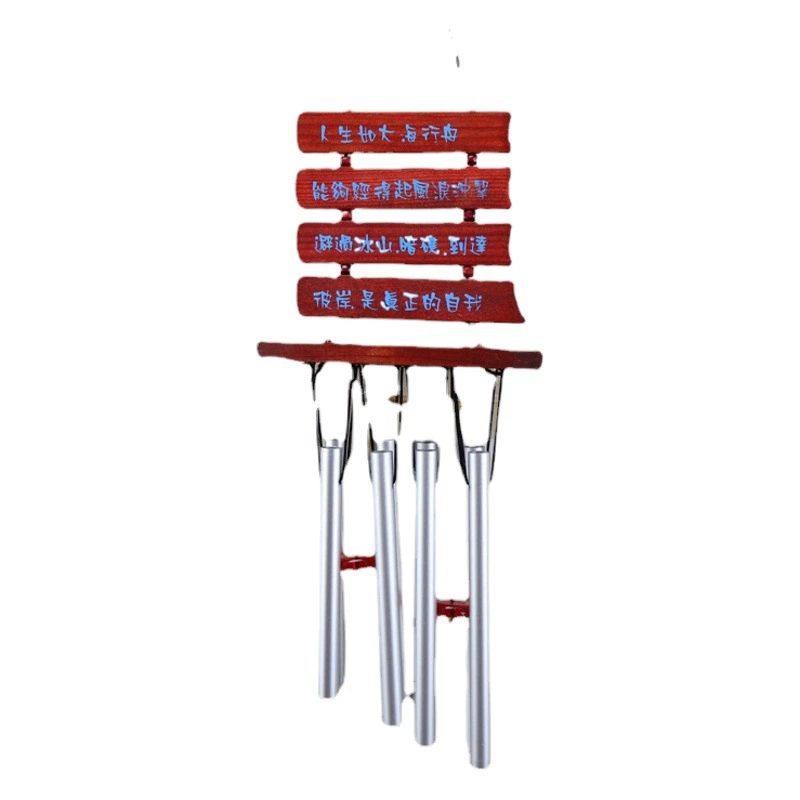 Деревянная металлическая труба колокольчик ветра гладкое парусное украшение креативное украшение дома друзья подарок на день рождения Оптовая Продажа с фабрики