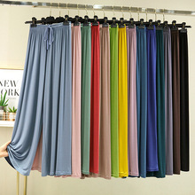 莫代尔休闲裤女夏季高腰显瘦大码薄款宽松阔腿裤韩版直筒长裤