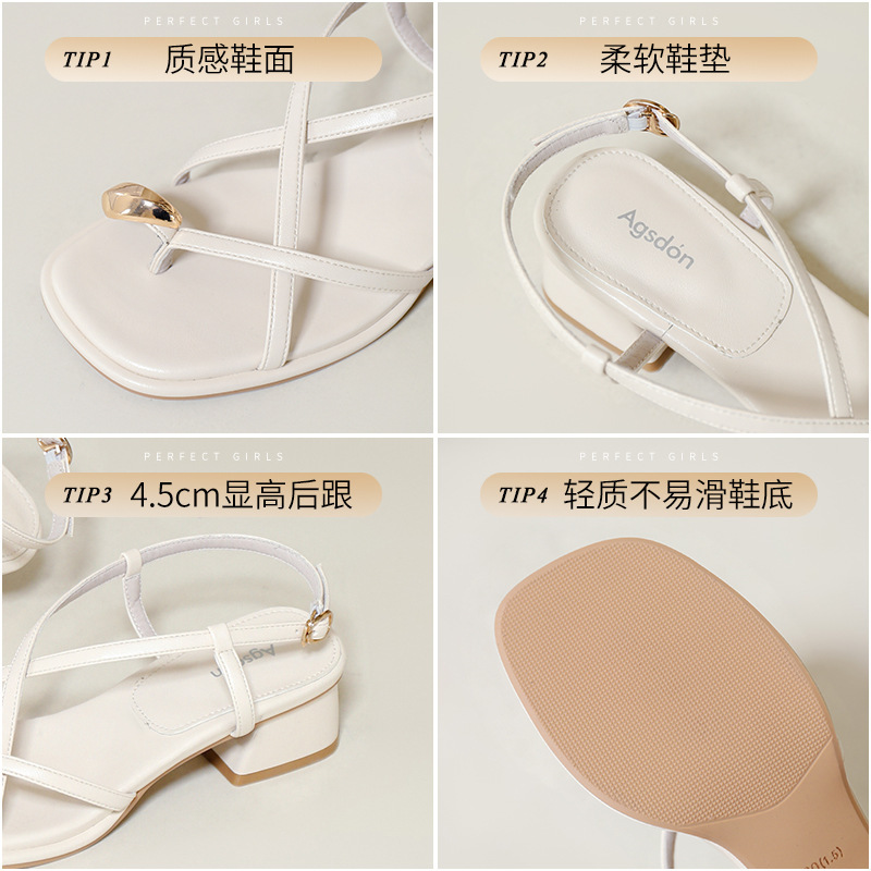 Sandalias de Tiras para Mujer Augusden, Estilo Verano 2026, Tacón Grueso, Moda Francesa, Tacones Altos de Una Sola Tira