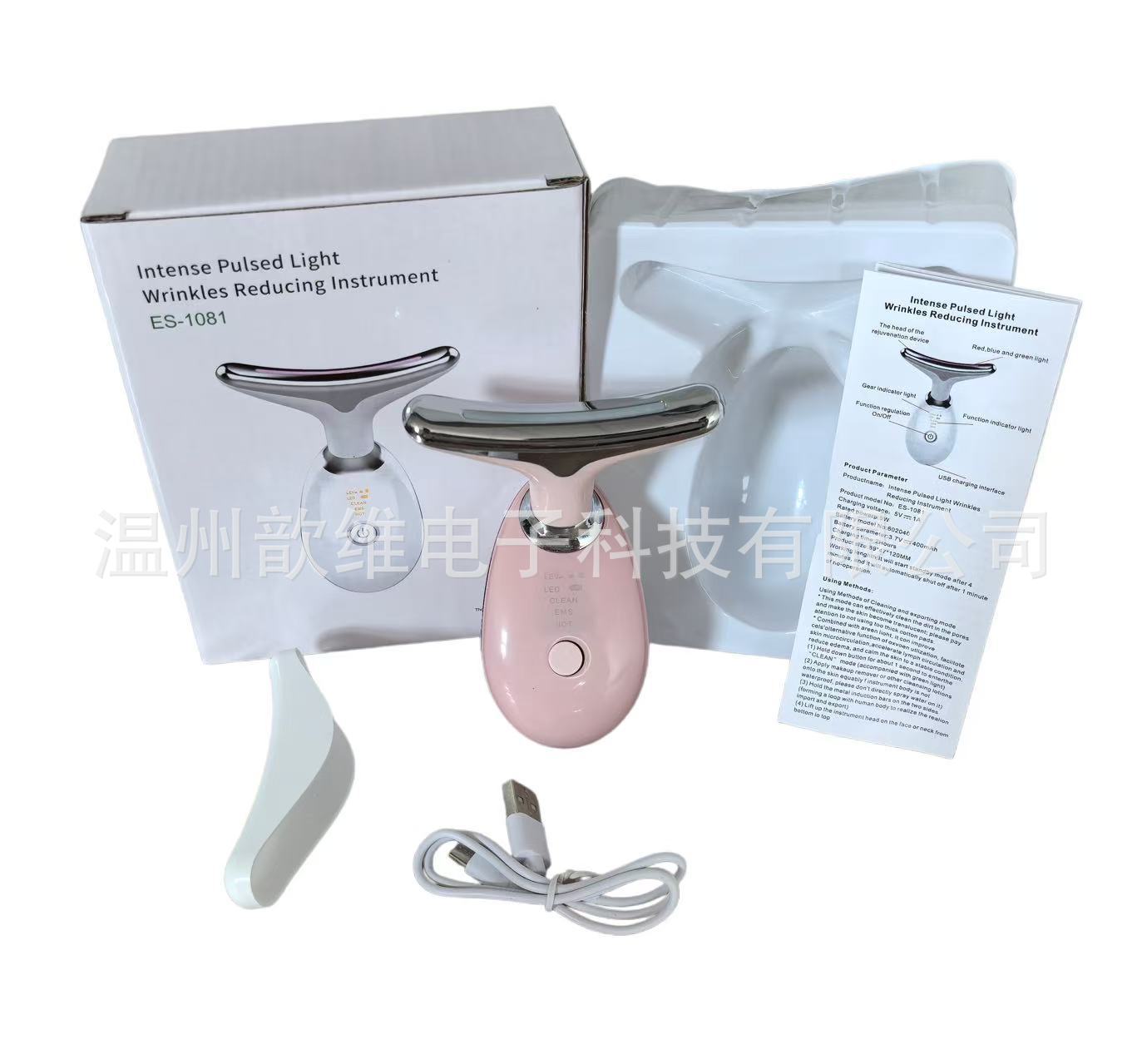 Instrumento de belleza de cuello, instrumento de belleza de cuello, instrumento de estatura de cuello, instrumento de masaje de estatura de cuello y cara de doble propósito de microcorriente, instrumento antiarrugas