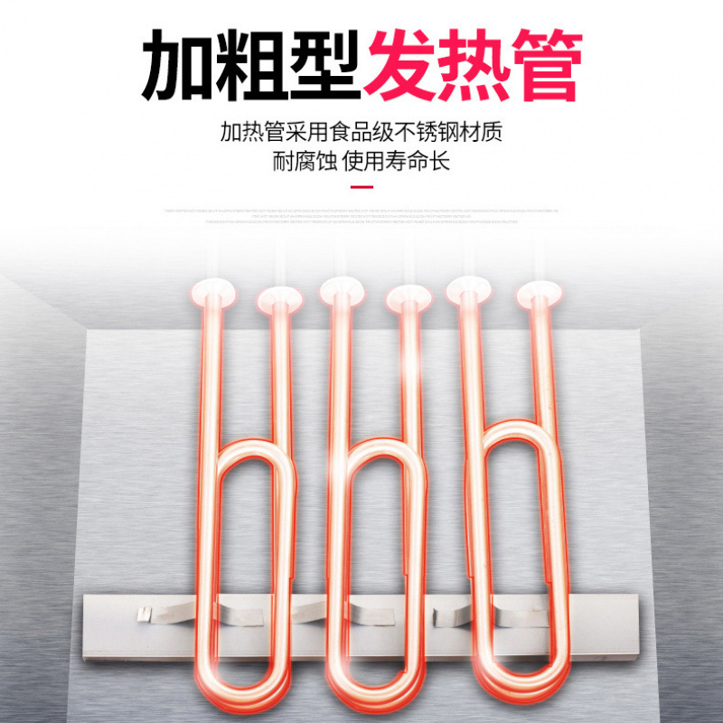 Cabina de vapor de mariscos de tres puertas, arroz de vapor de verduras de calentamiento eléctrico multifuncional comercial, cocina de hotel, gabinete de vapor multicapa grande