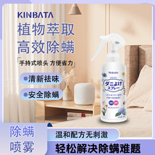 kinbata�໨�����\���\�x���F��������ϴ��������ȥ���\���F��