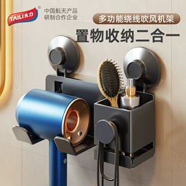 真空压缩袋;衣钩/挂钩;收纳架