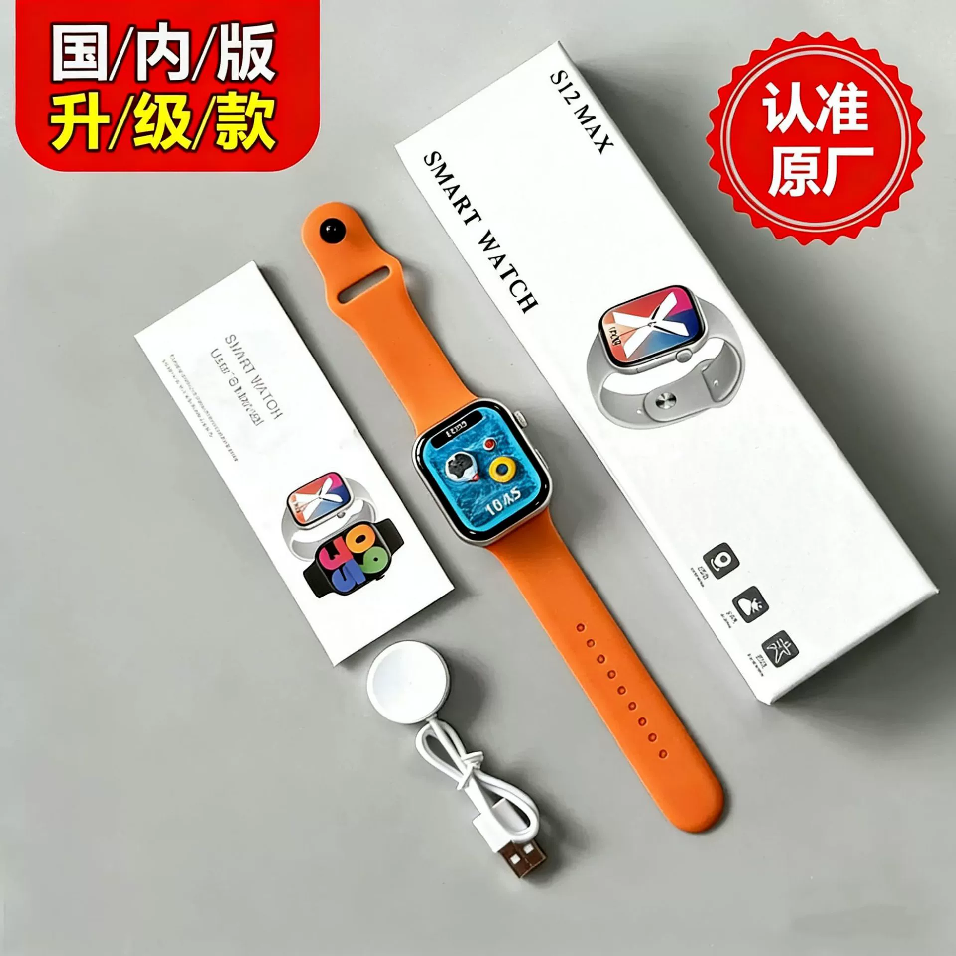 S12, браслет, S11, часы, отслеживание сердцебиения, NFC, Bluetooth