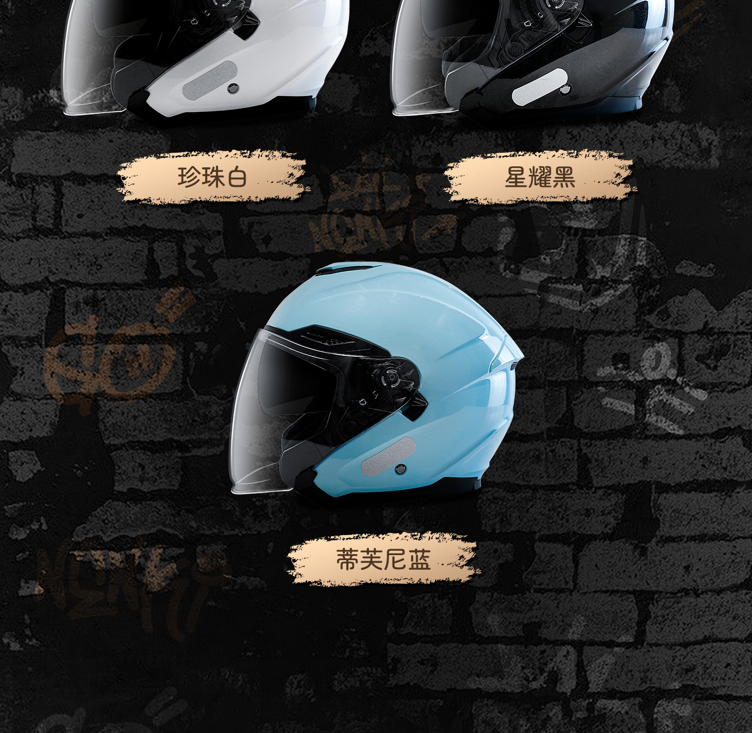 Helmet Motorcycle Female Electric Vehicle Male Motorcycle Retro Cruise Summer Sun Protection Three-Quarter Helmet Half Helmet Upgrade