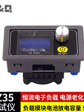 FZ35/25�a�����ؓ�d �Դ�ϻ����{ؓ�dģ�K늳ط�������yԇ�x