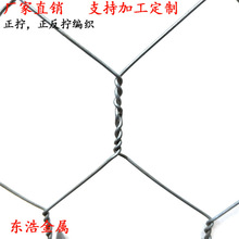 批发六角网鸡鸭养殖网婚礼云朵造型网绿色包塑网镀锌网装饰灯网