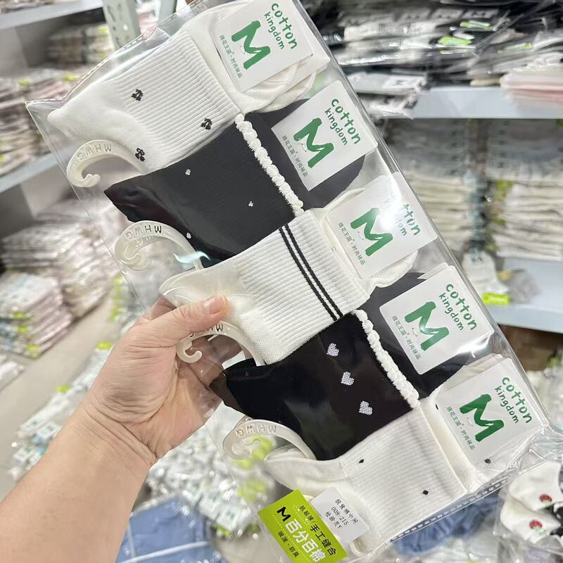 New Autumn and Winter Women's Socks, Student Mid-Calf Socks, Women's Sports Korean Style Mid-Calf Socks, Cute and Comfortable Sports Cotton Socks New Autumn and Winter Women's Socks, Student Mid-Calf Socks, Women's Sports Korean Style Mid-Calf Socks, Cute and Comfortable Sports Cotton Socks
