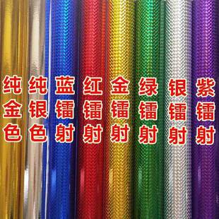 ��ɫ�N���¿��D���N����������N����ճ���������ճ�tɫ�𲭼�