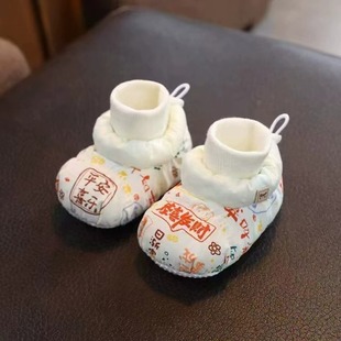 Autumn and winter baby shoes fleece-lined 0-1 year old baby soft bottom does not fall off cotton shoes warm newborn waterproof windproof