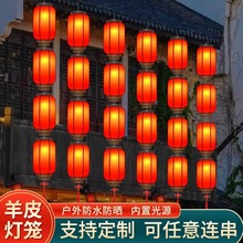 �͹ş��\�����ʽ�¹Ōm���b��B���V������ˮ�����Ї��L��Ƥ