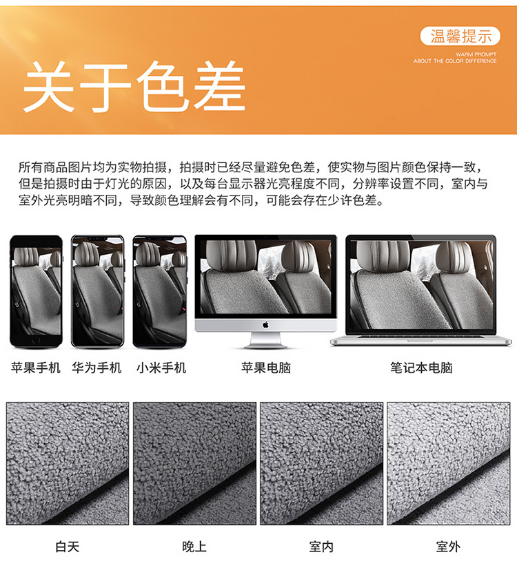 Cross-border wholesale heating single-seat car cushion a generation of new interior products winter warm lamb wool