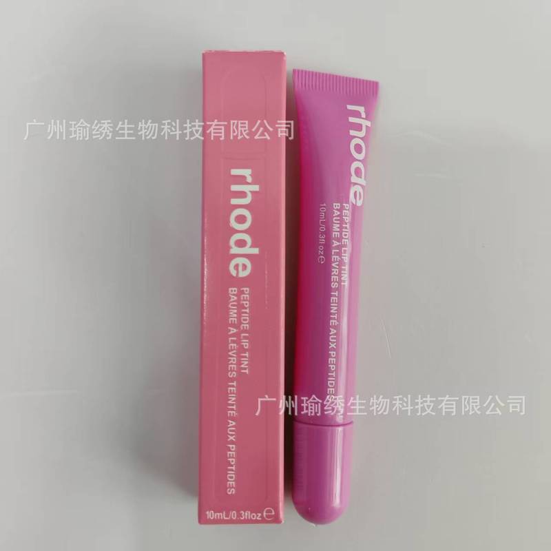 现货跨境专供rhode海莉hailey唇膏唇部保湿有色润唇膏唇釉口红|undefined