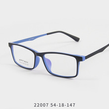 超轻复古TR90橡皮钛橡胶钛眼镜框商务风男方框超轻大框青少年镜架