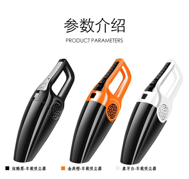Car Vacuum Cleaner Portable Handheld Car Vacuum Cleaner Car Super Powerful Mini Vacuum Cleaner High Power Wholesale