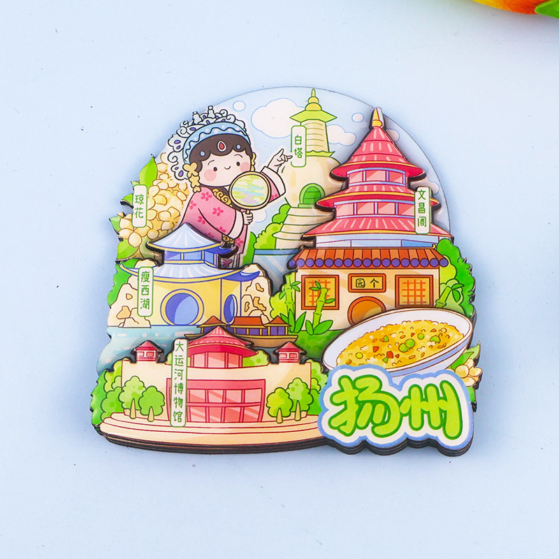 中国都市人気観光名所木製冷蔵庫マグネットカスタマイズされた文化的で創造的な北京パンダ diy マグネット強力な吸引|undefined